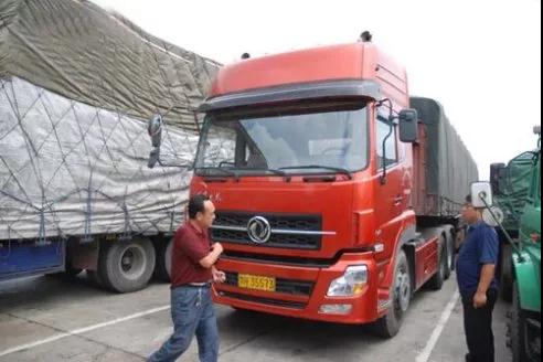 事关所有煤矿 4月1日实施.jpg